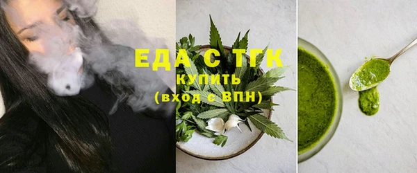 PSILOCYBIN Волосово