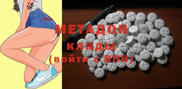 PSILOCYBIN Волосово