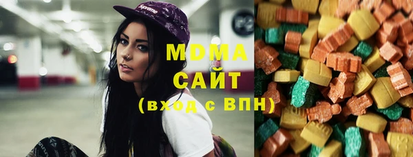 PSILOCYBIN Волосово