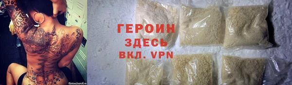 PSILOCYBIN Волосово