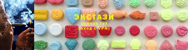 PSILOCYBIN Волосово