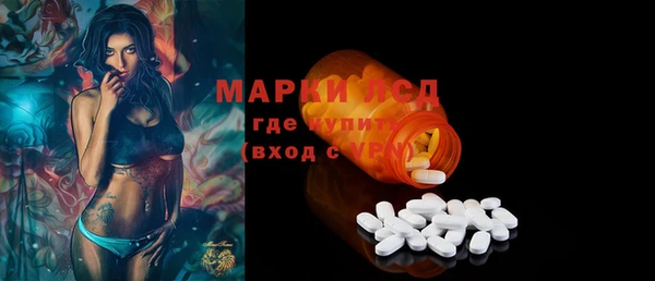 меф VHQ Володарск