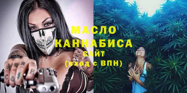 меф VHQ Володарск