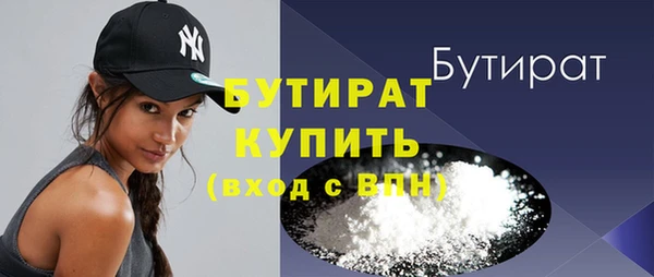 меф VHQ Володарск