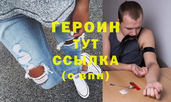 прущая мука Верхнеуральск