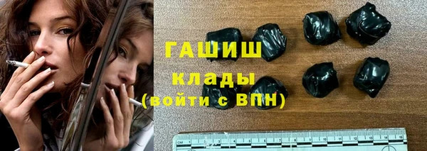 spice Верхний Тагил