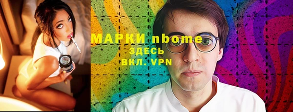 меф VHQ Володарск