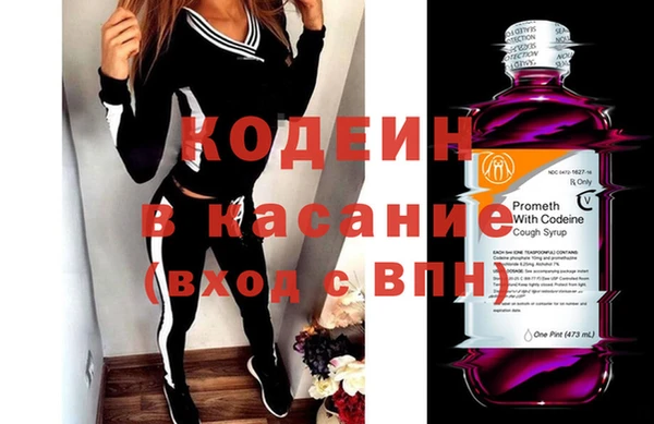 меф VHQ Володарск