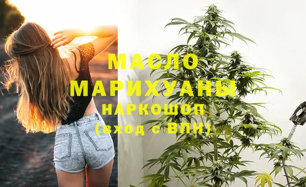 меф VHQ Володарск