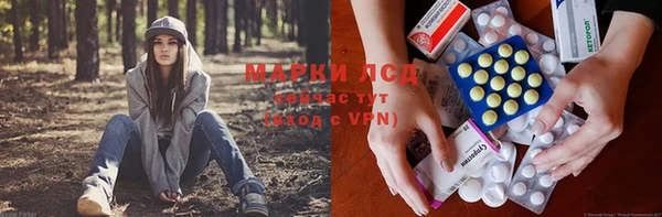 меф VHQ Володарск