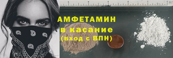 PSILOCYBIN Волосово